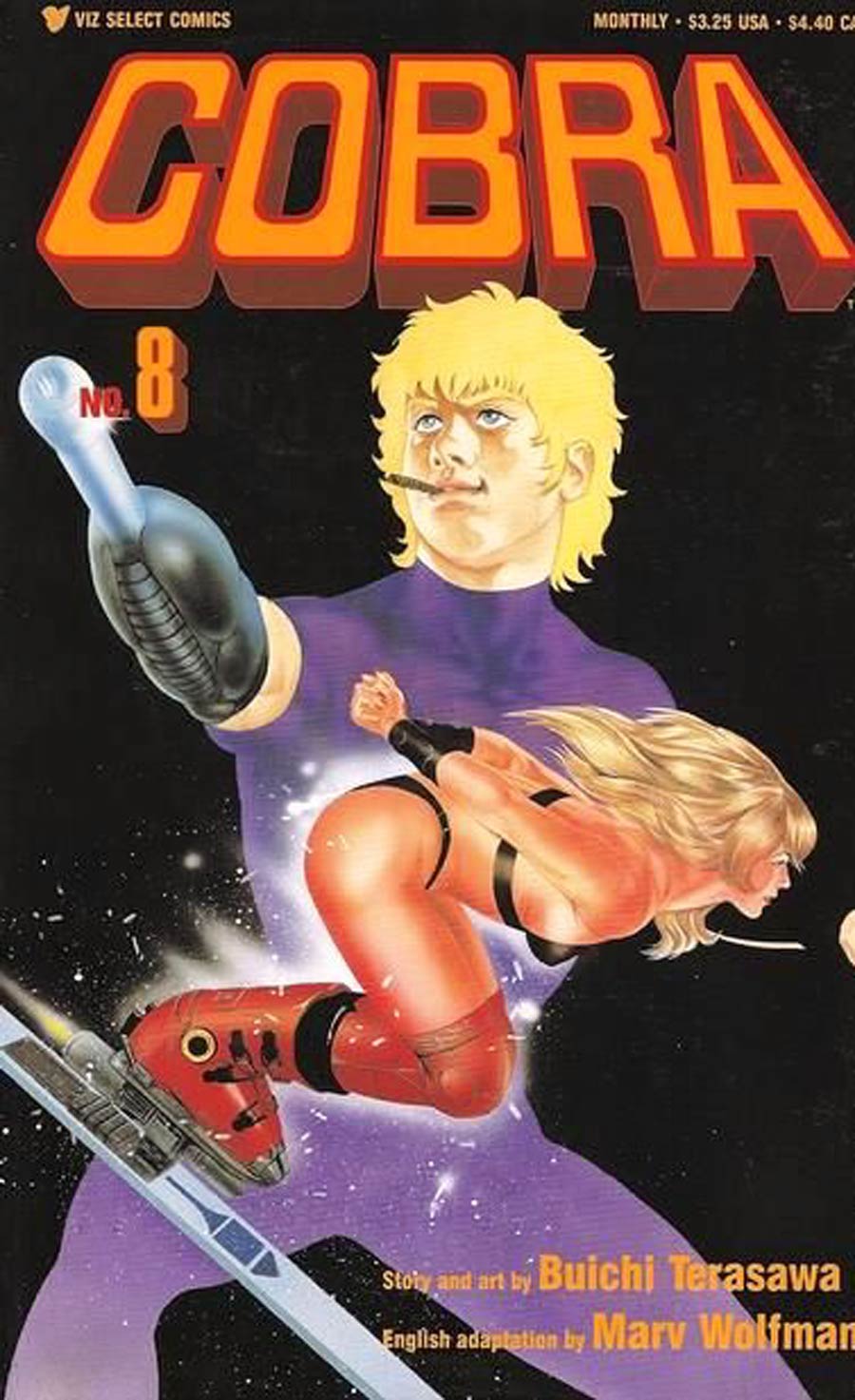 Cobra (Viz) #8