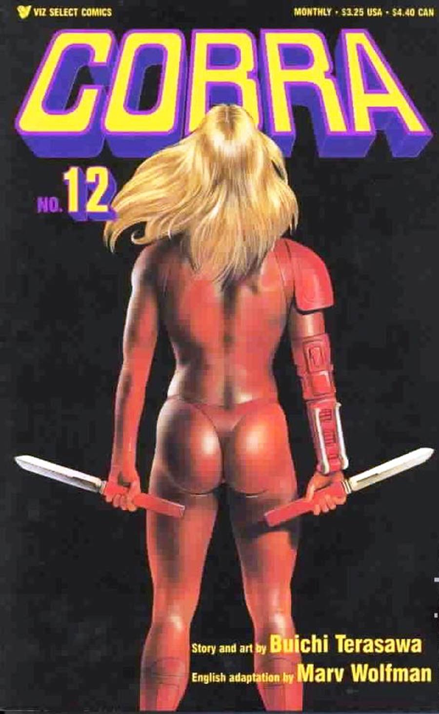 Cobra (Viz) #12