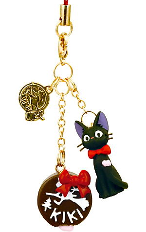 Kikis Delivery Service Charm - Chocolate Jiji