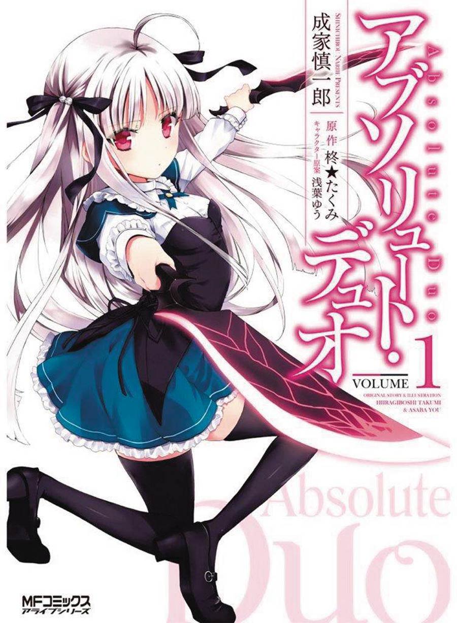 Absolute Duo Vol 1 GN