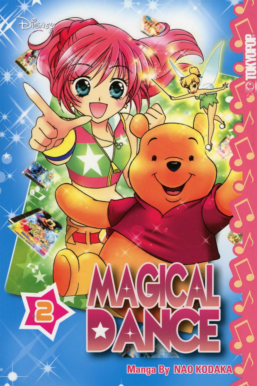 Disney Manga Magical Dance Vol 2 GN