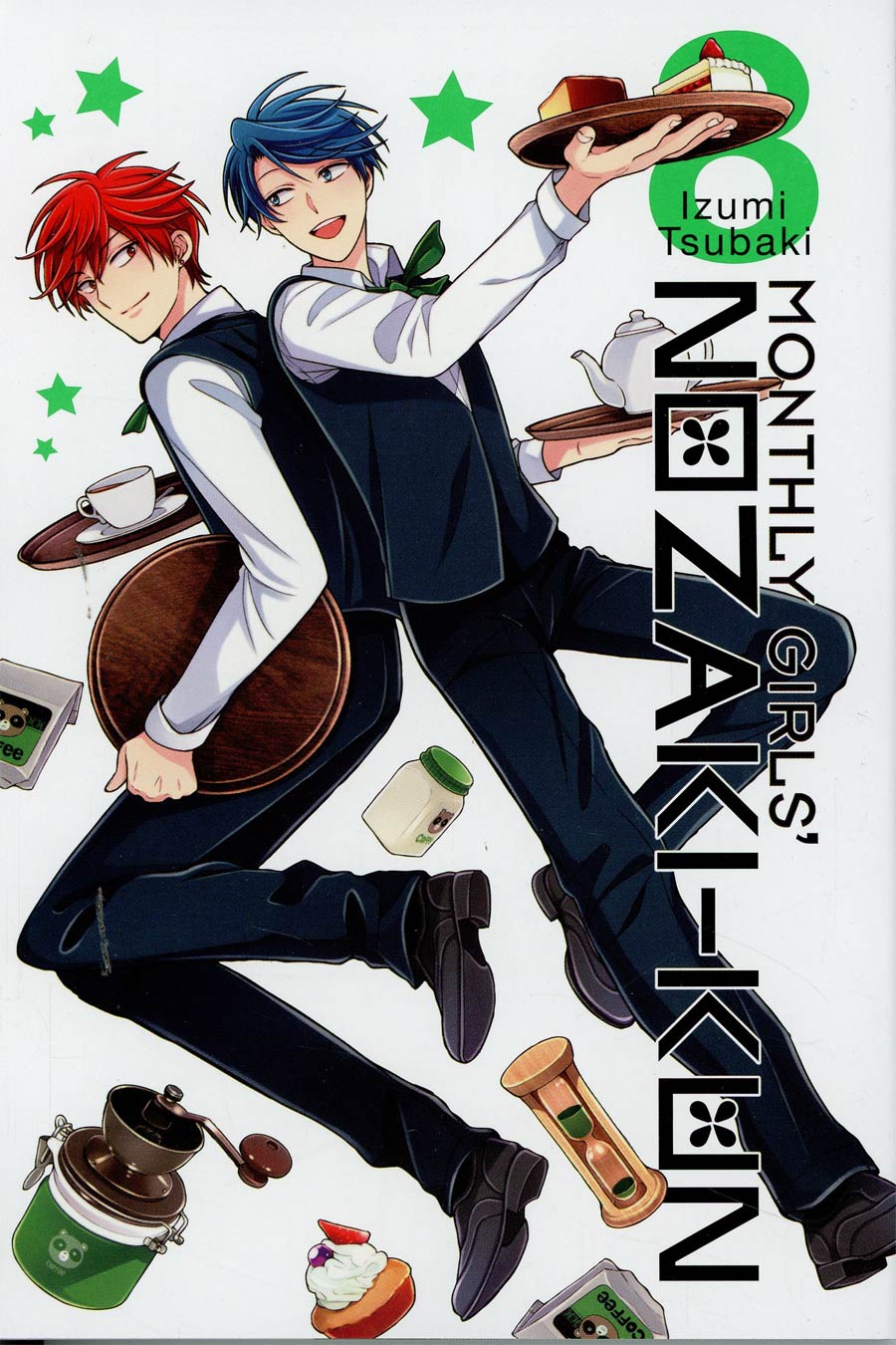 Monthly Girls Nozaki-Kun Vol 8 GN