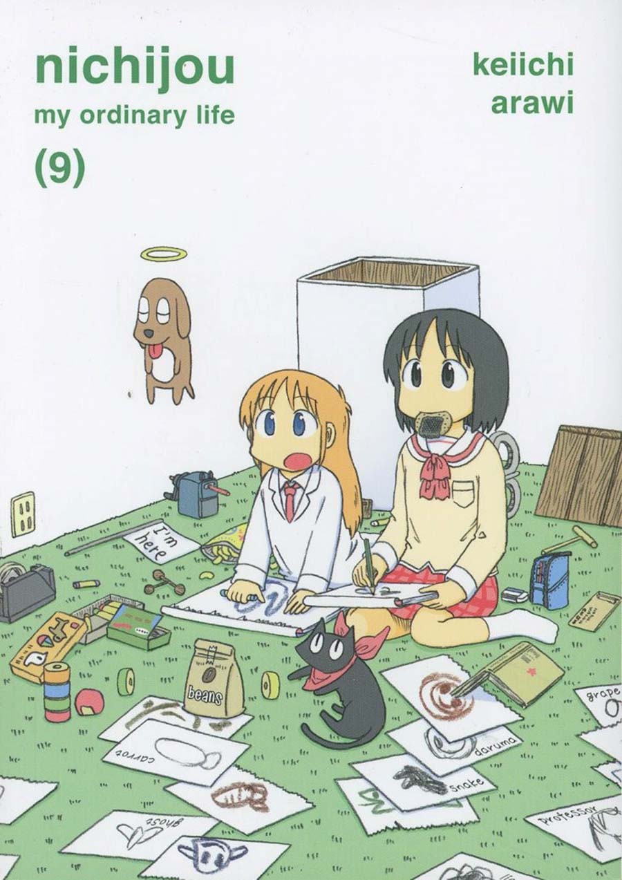 Nichijou My Ordinary Life Vol 9 GN