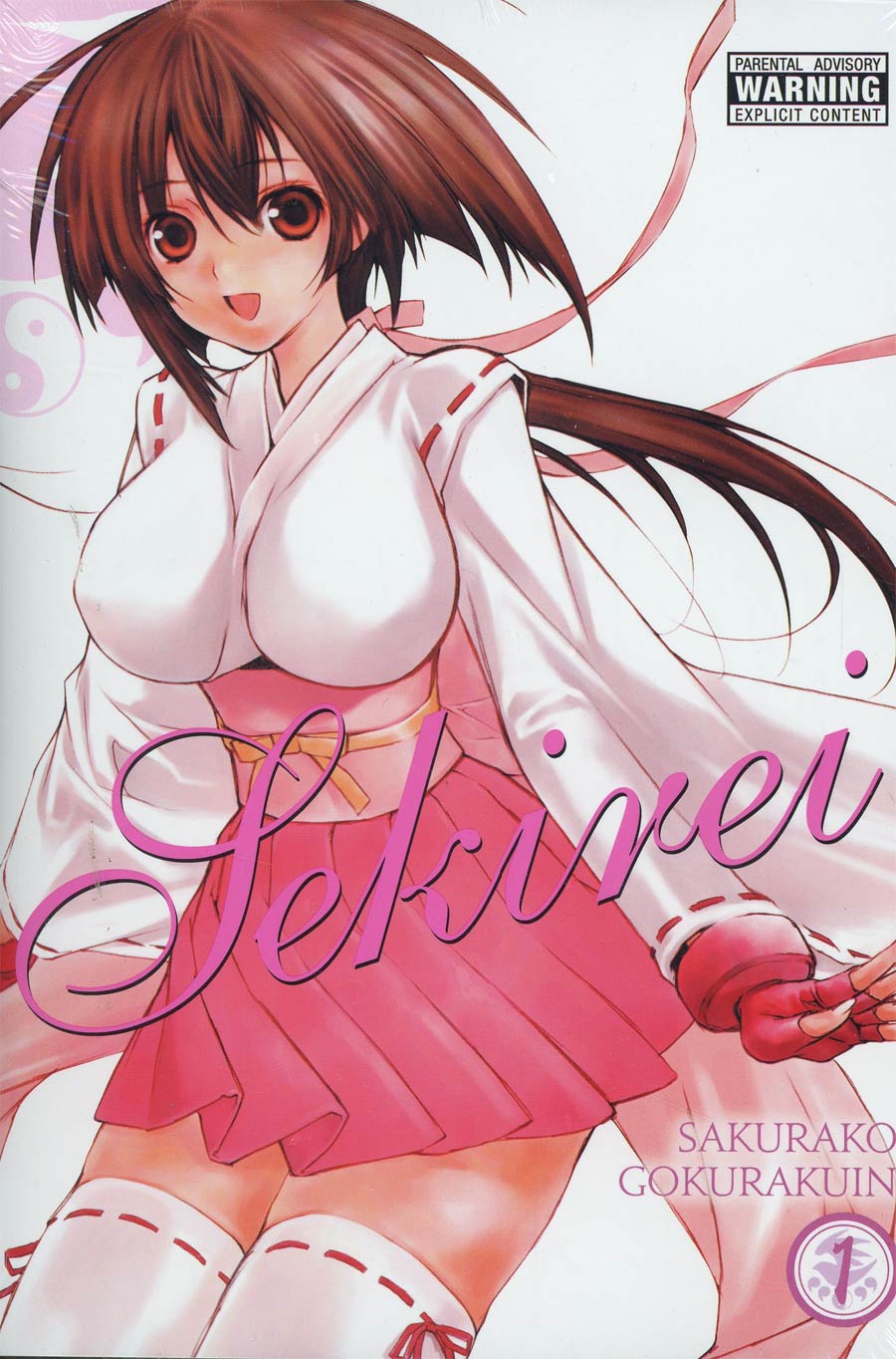 Sekirei Vol 1 GN