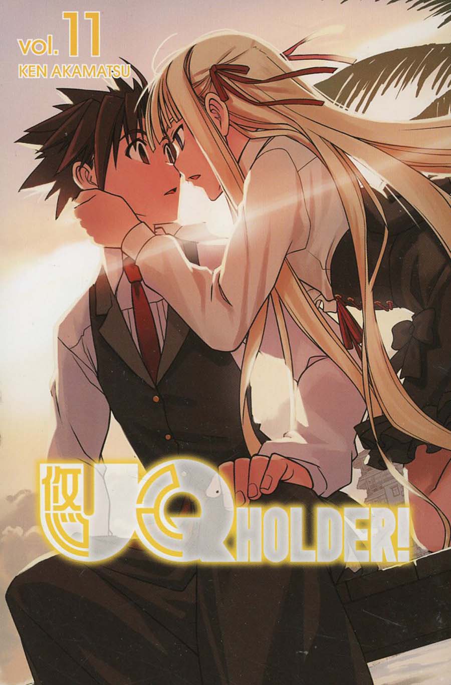 UQ Holder Vol 11 GN