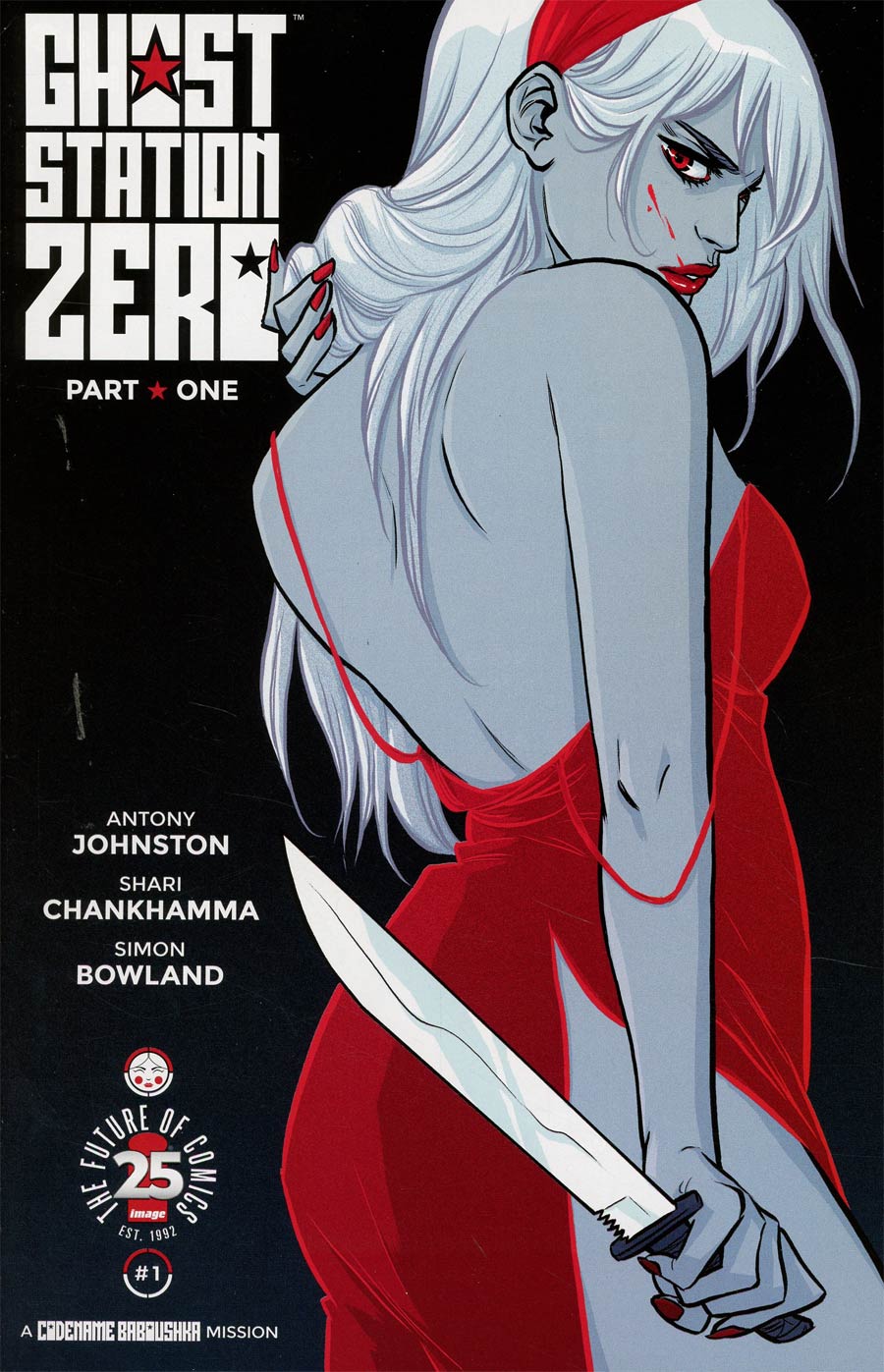 Ghost Station Zero #1 Cover B Variant Becky Cloonan Cover