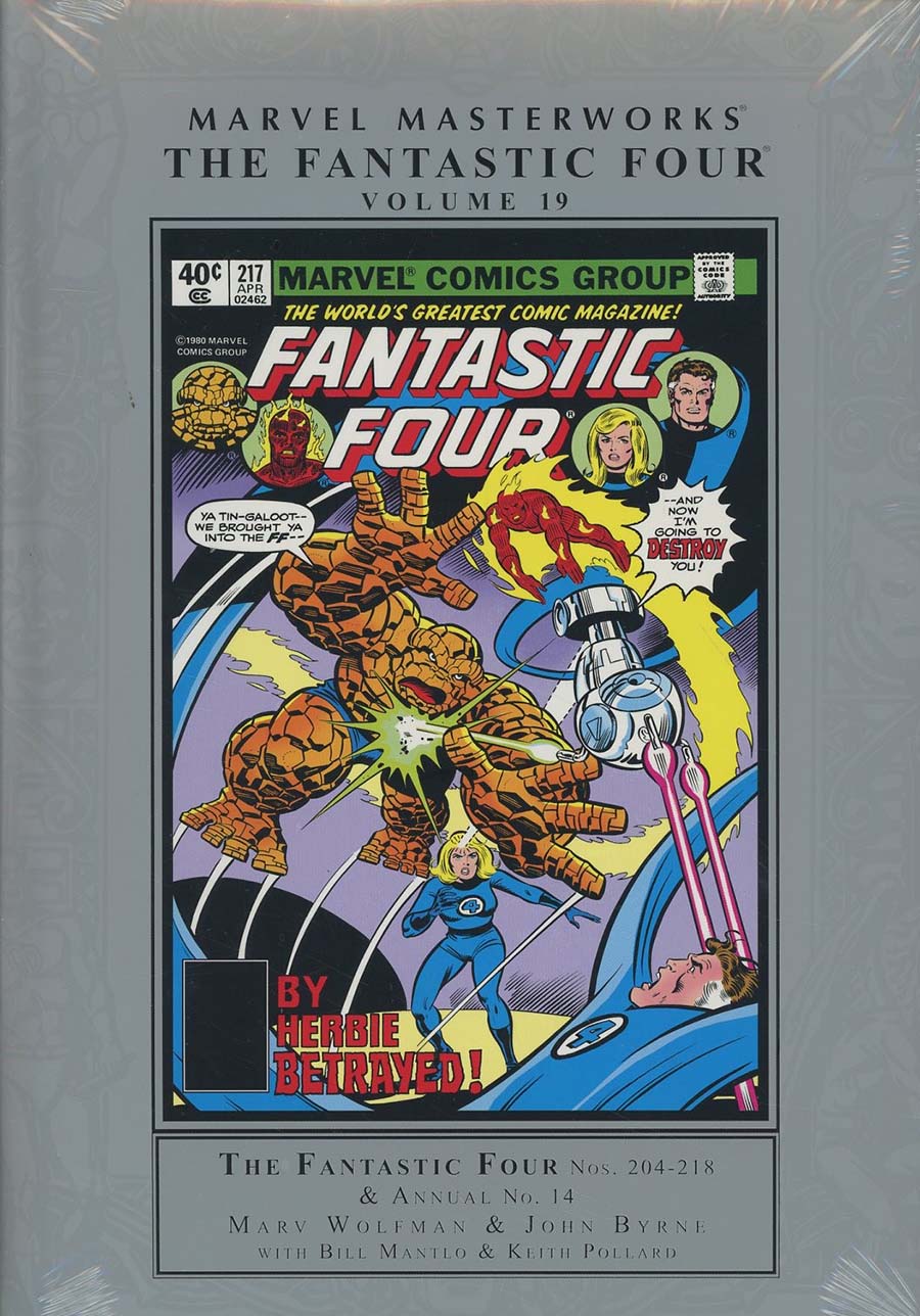 Marvel Masterworks Fantastic Four Vol 19 HC Regular Dust Jacket