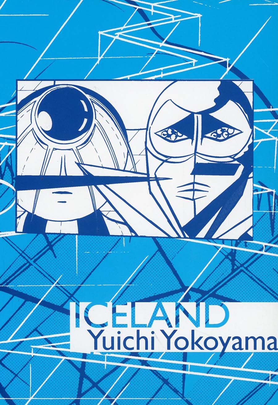 Iceland GN