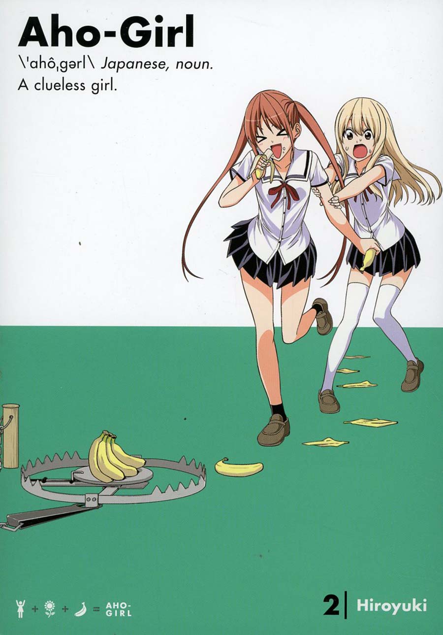 Aho-Girl (A Clueless Girl) Vol 2 GN