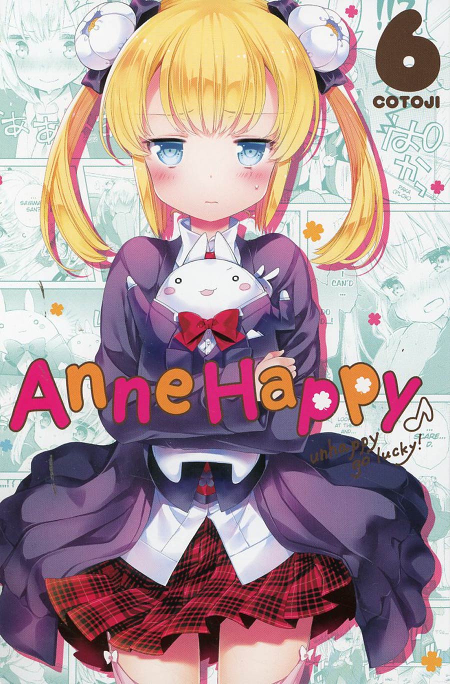 Anne Happy Unhappy Go Lucky Vol 6 GN