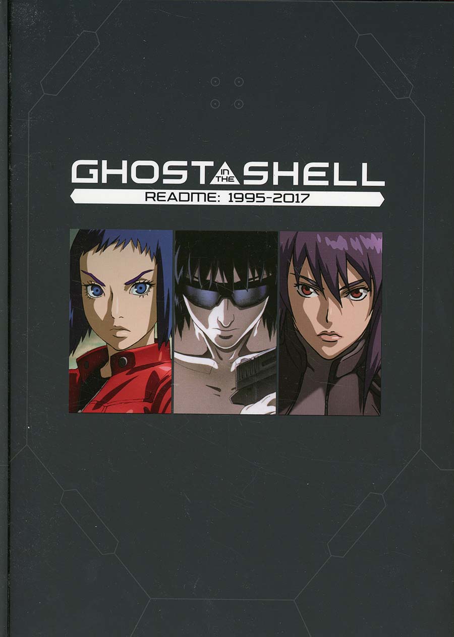 Ghost In The Shell Readme 1995 -2017 HC