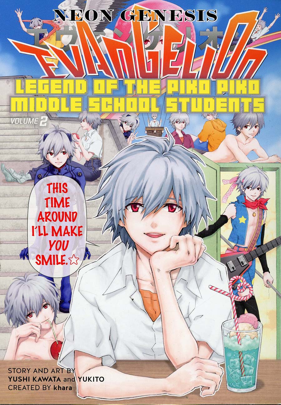 Neon Genesis Evangelion Legend Of The Piko Piko Middle School Students Vol 2 TP