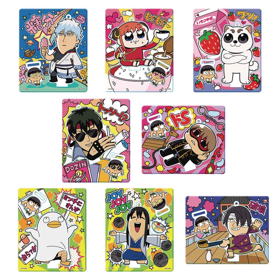 Gin Tama Okawa Bukubu Osyanty Acrylic Mascot Box Set
