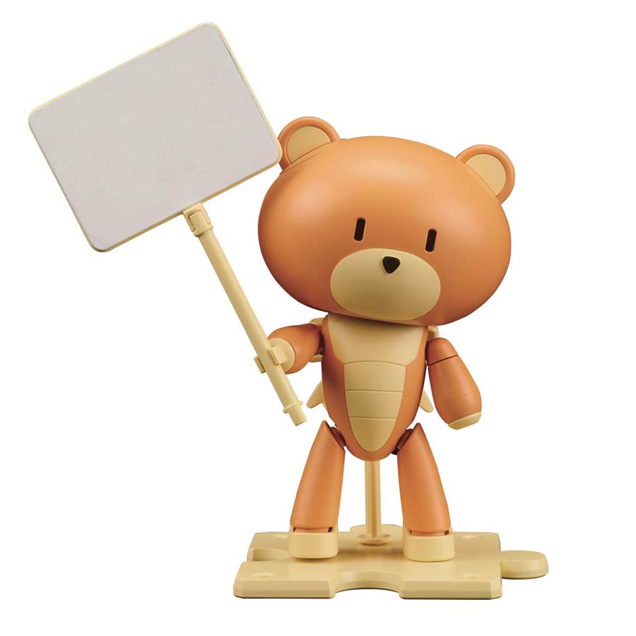 Petit-Gguy High Grade 1/144 Kit #15 Rustyorange & Placard
