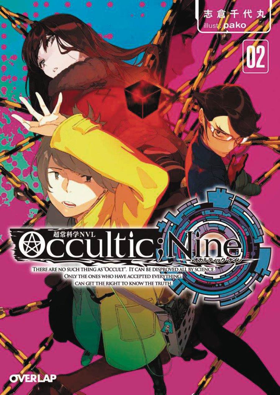 Occultic Nine Light Novel Vol 2