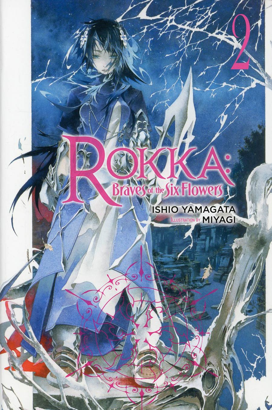 Rokka Braves Of The Six Flowers Light Novel Vol 2