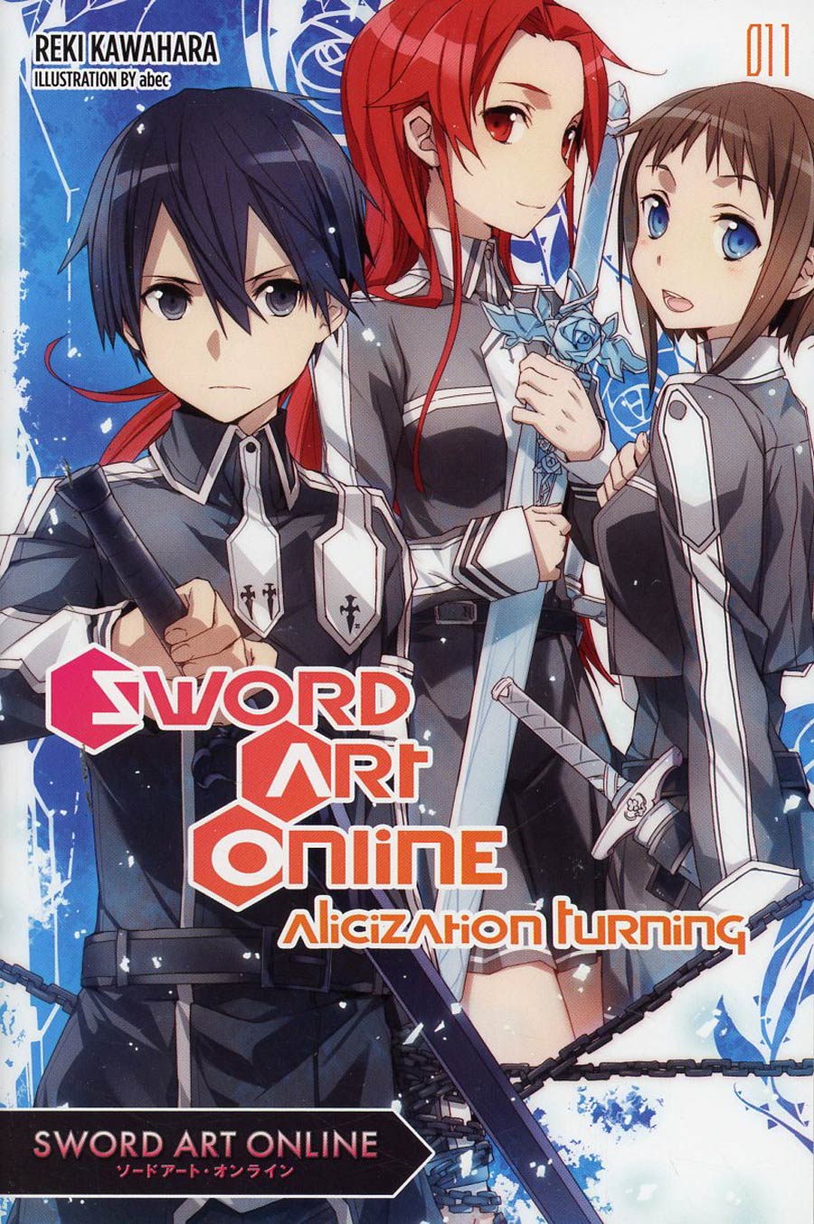 Sword Art Online Novel Vol 11 Alicization Turning