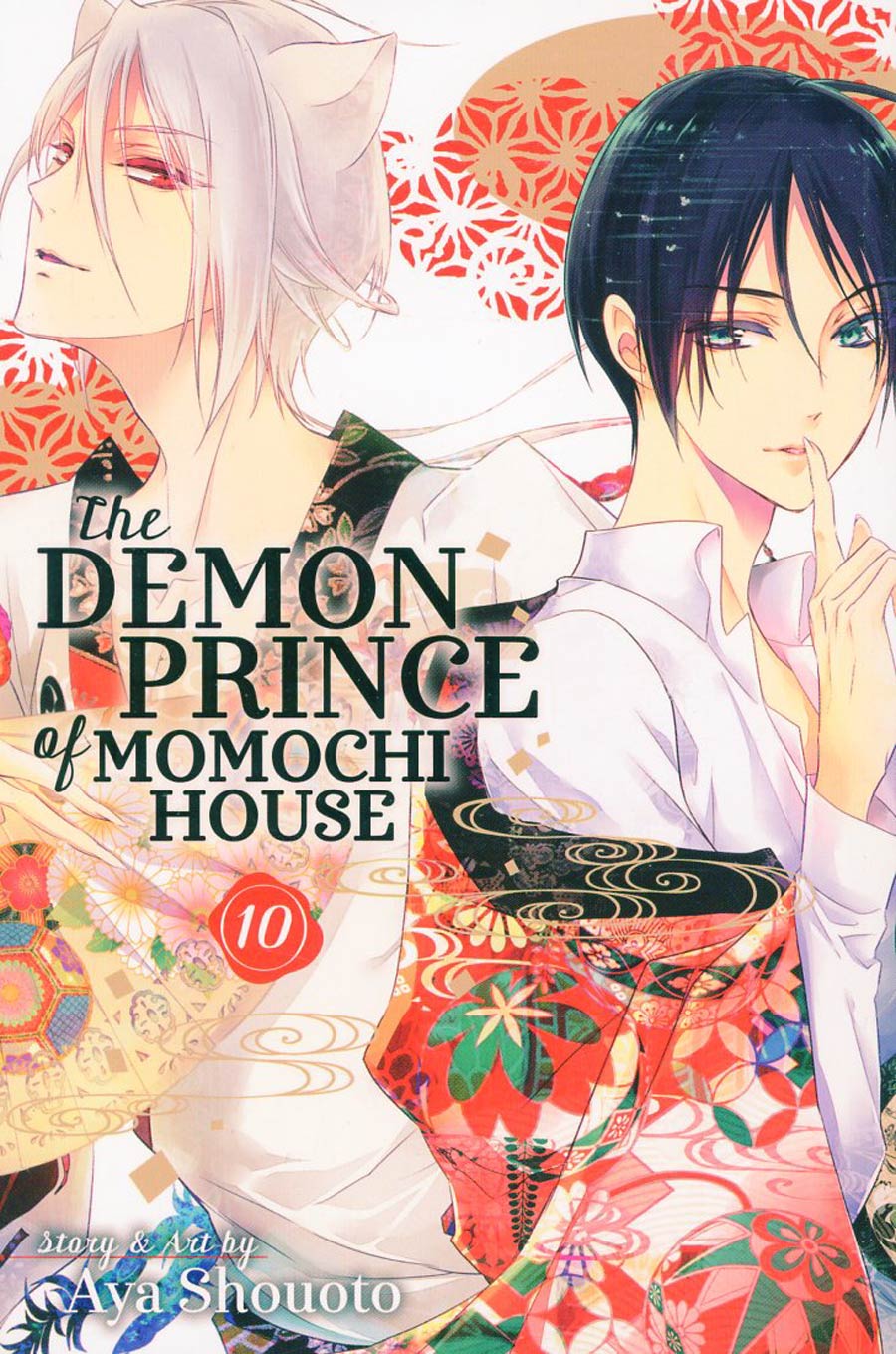 Demon Prince Of Momochi House Vol 10 GN