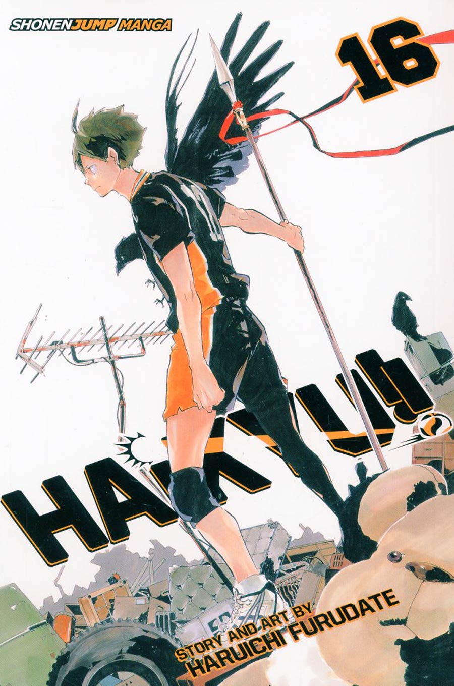 Haikyu Vol 16 GN