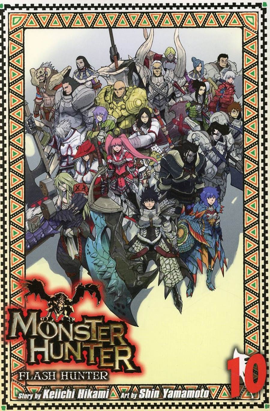 Monster Hunter Flash Hunter Vol 10 GN