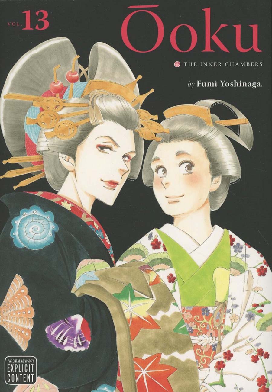 Ooku The Inner Chambers Vol 13 GN