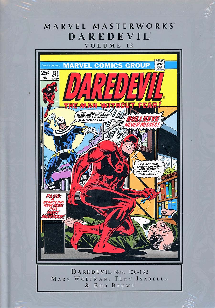 Marvel Masterworks Daredevil Vol 12 HC Regular Dust Jacket