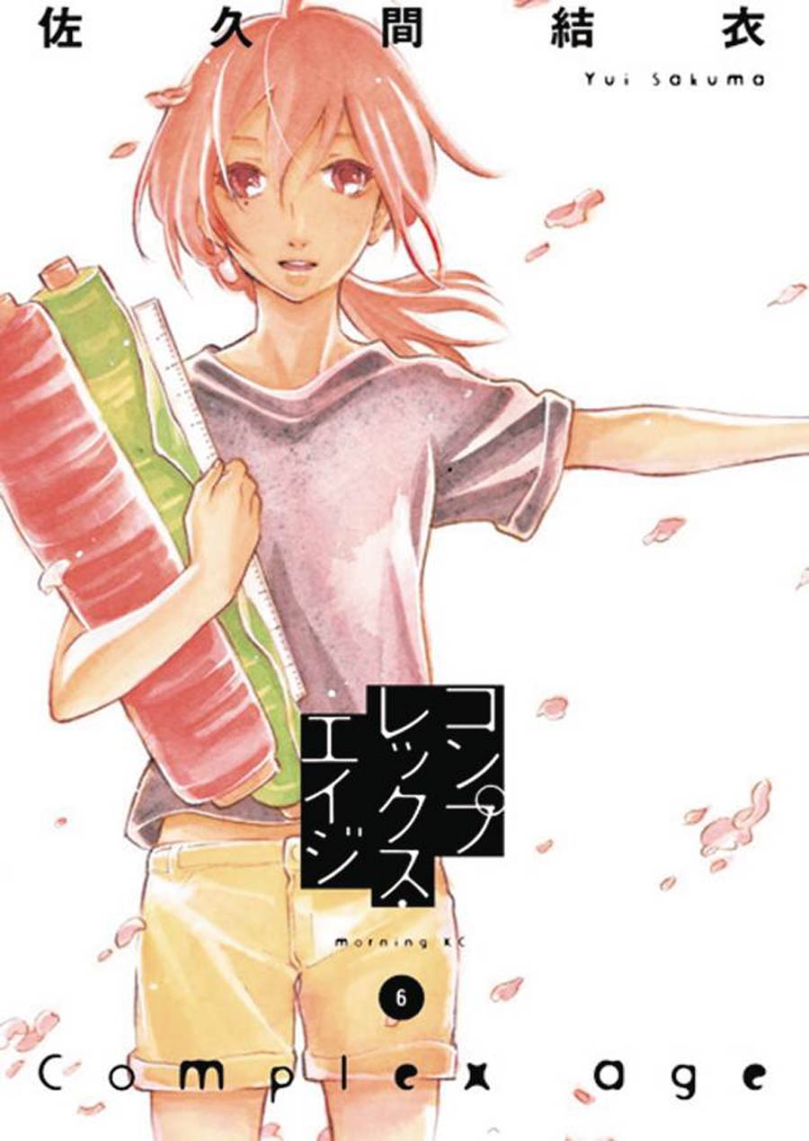 Complex Age Vol 6 GN