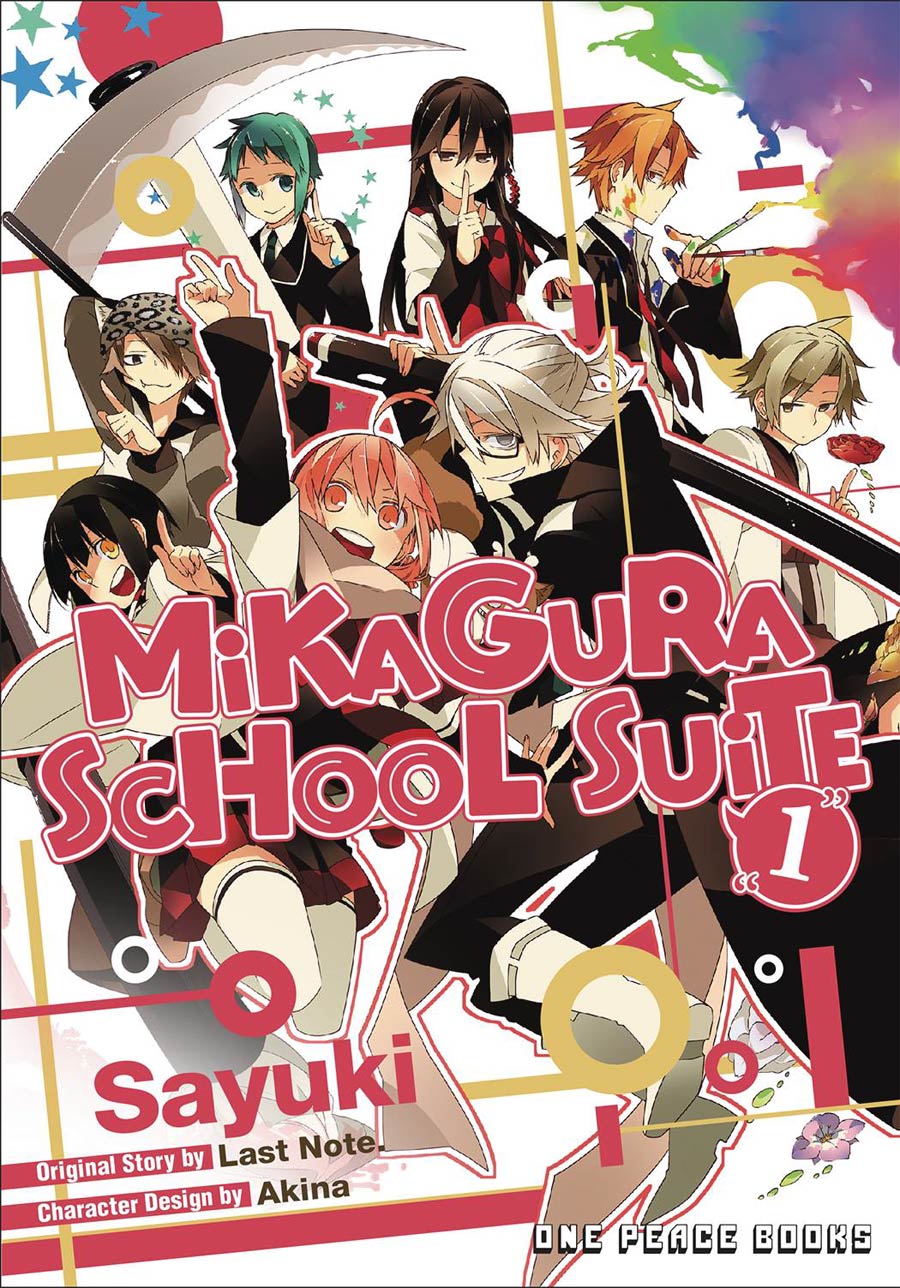 Mikagura School Suite Manga Companion Vol 1 GN