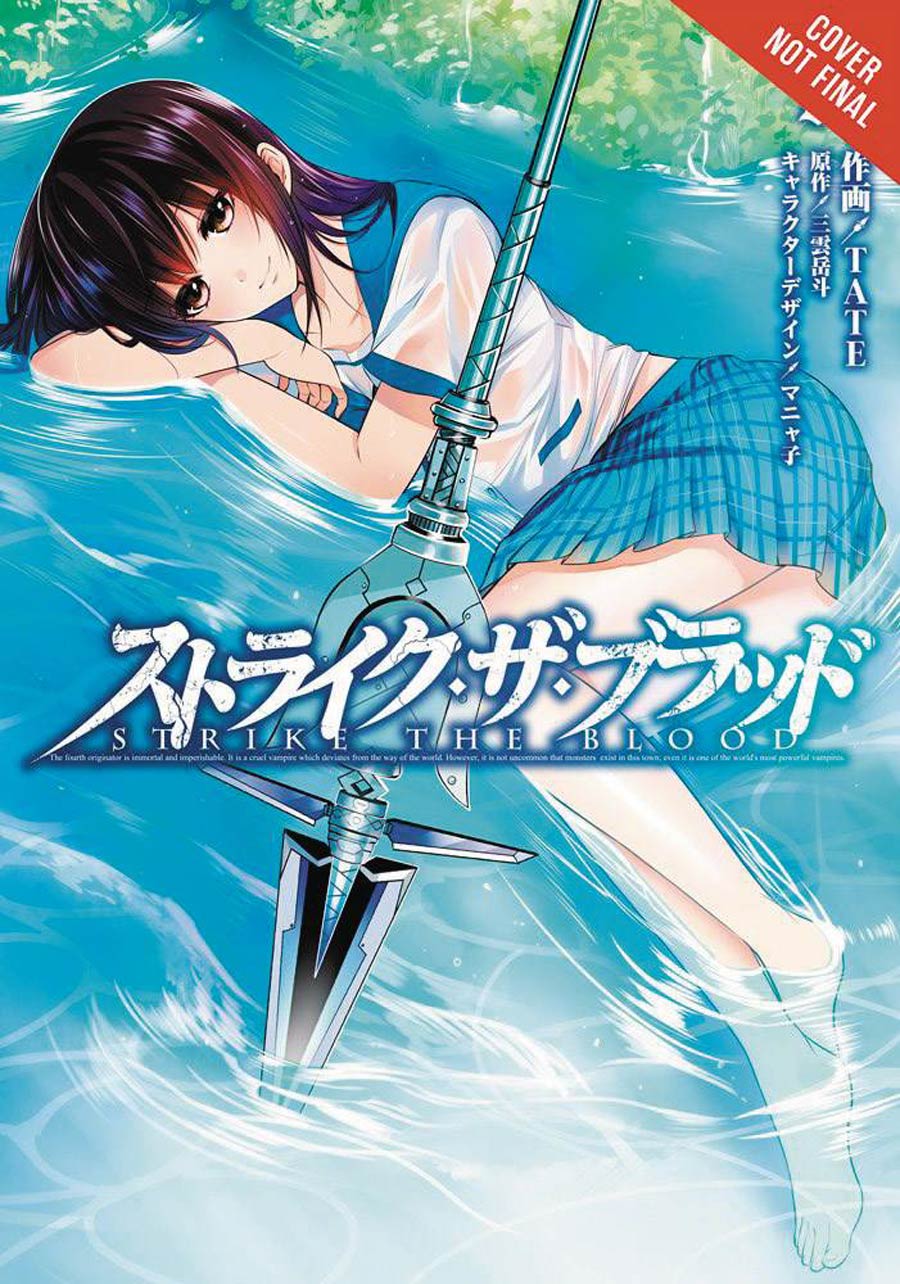 Strike The Blood Vol 8 GN