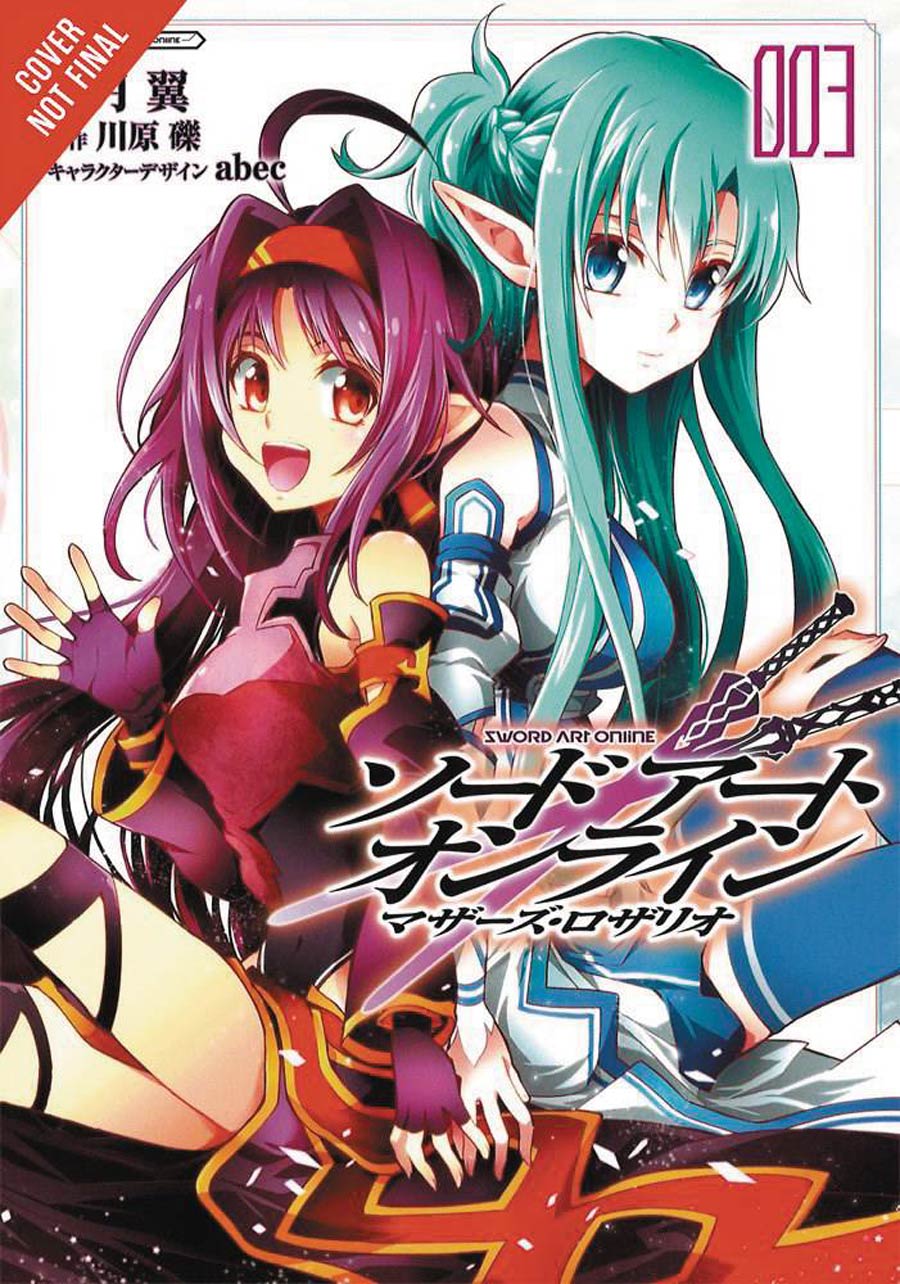 Sword Art Online Mothers Rosary Vol 3 GN