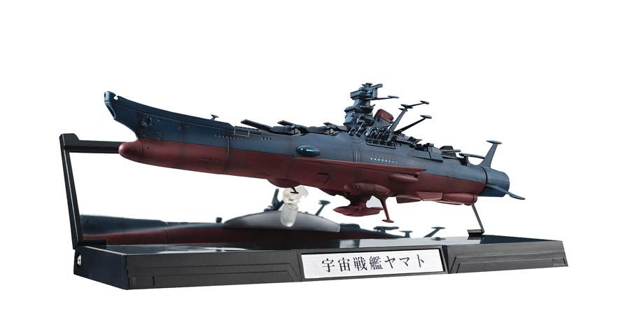 Star Blazers 2202 Kikan Taizen 1/2000 - Space Battleship Yamato