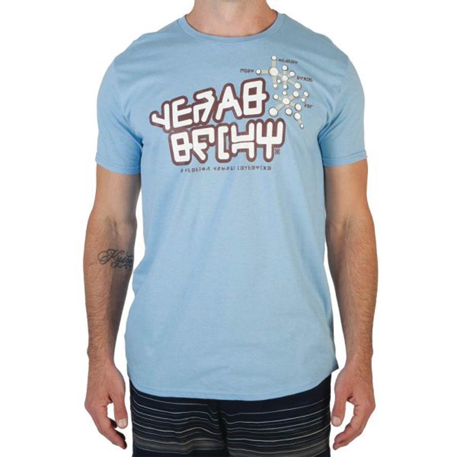 Guardians Of The Galaxy Vol 2 Star-Lord Cosplay T-Shirt Large