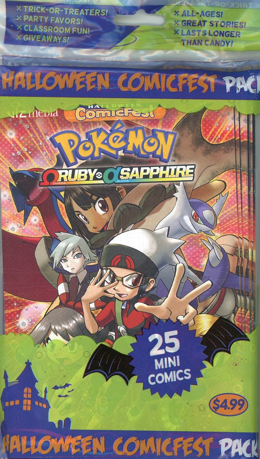 HCF 2017 Pokemon Omega Ruby & Alpha Sapphire Mini Comic Polypack (25-Copy Bundle)