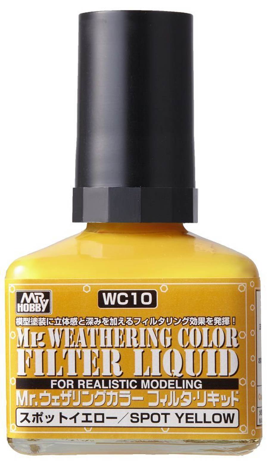 Mr. Weathering Color Paint -  Box Of 6 Units - WC10 Filter Liquid Spot Yellow Bottle