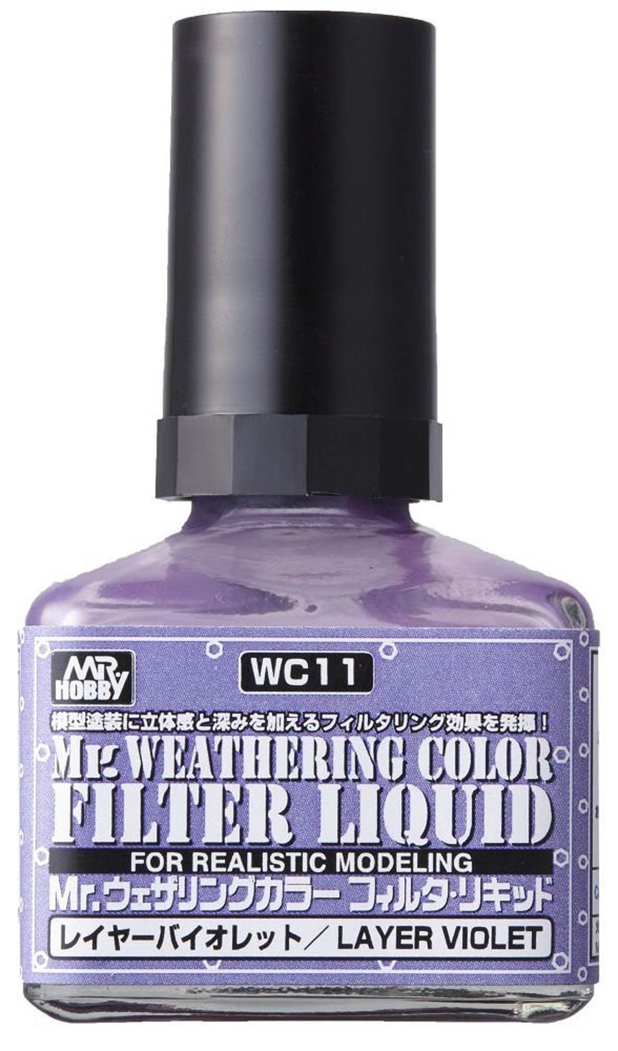 Mr. Weathering Color Paint -  Box Of 6 Units - WC11 Filter Liquid Layer Violet Bottle