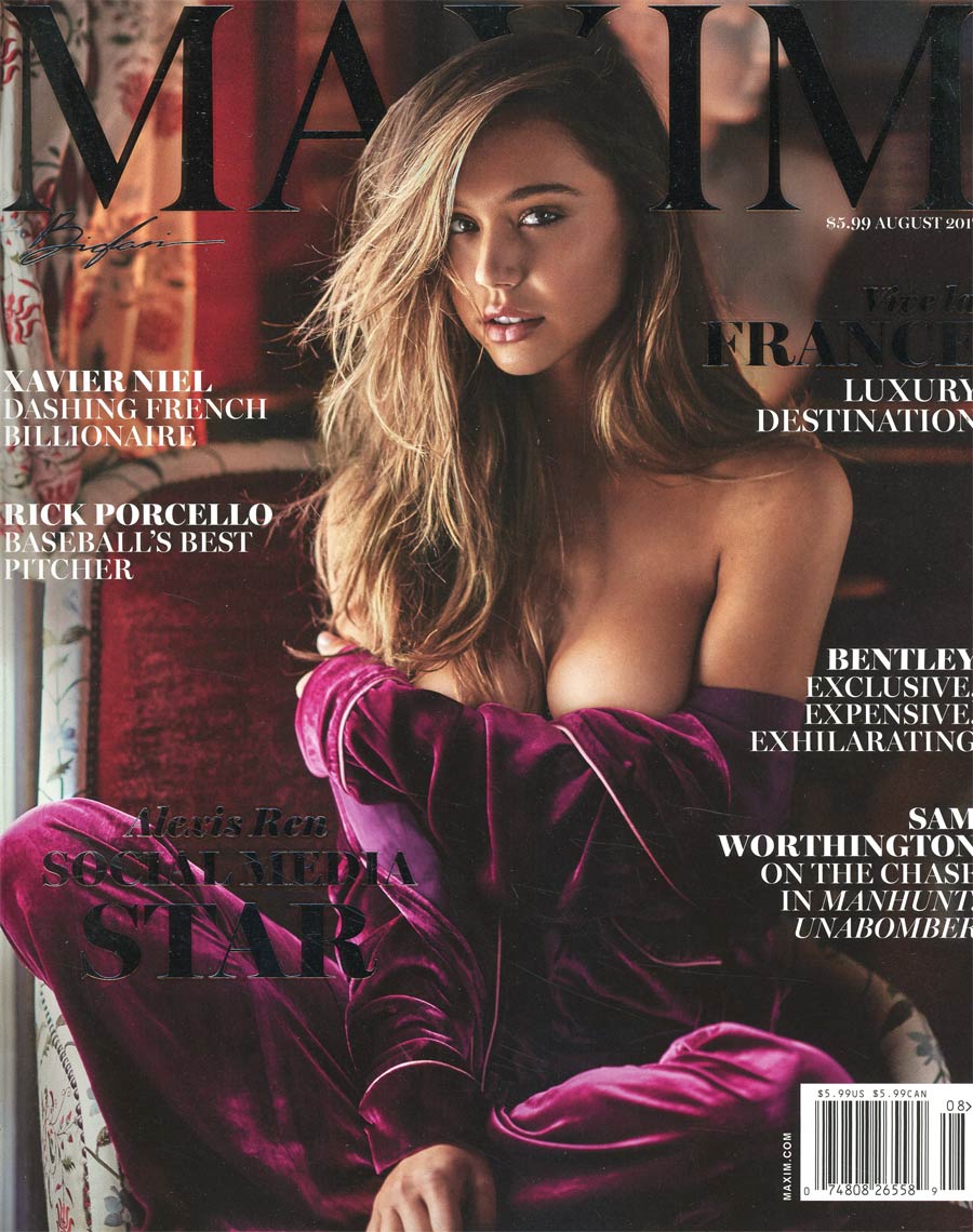 Maxim Magazine #225 Vol 21 #6 August 2017