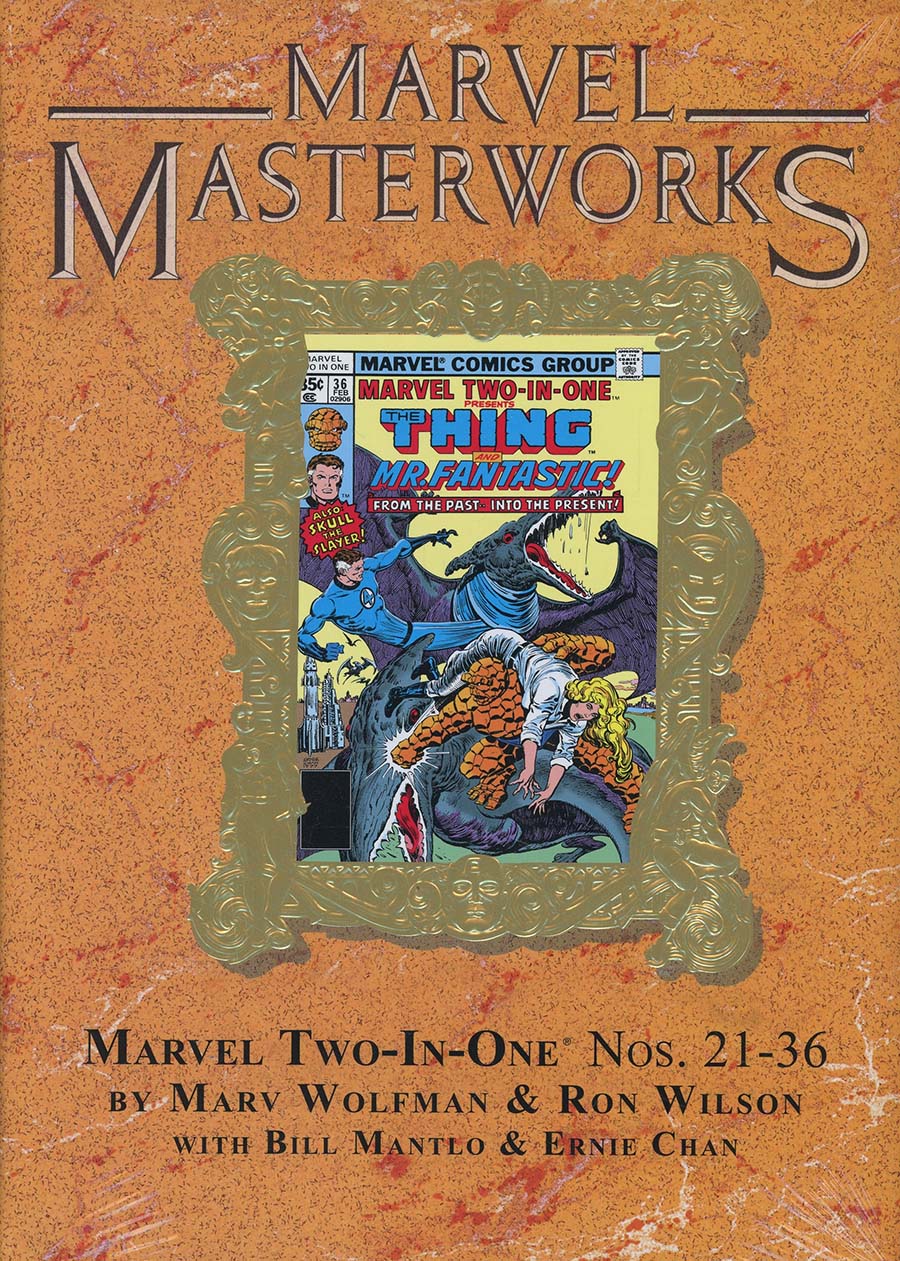 Marvel Masterworks Marvel Two-In-One Vol 3 HC Variant Dust Jacket