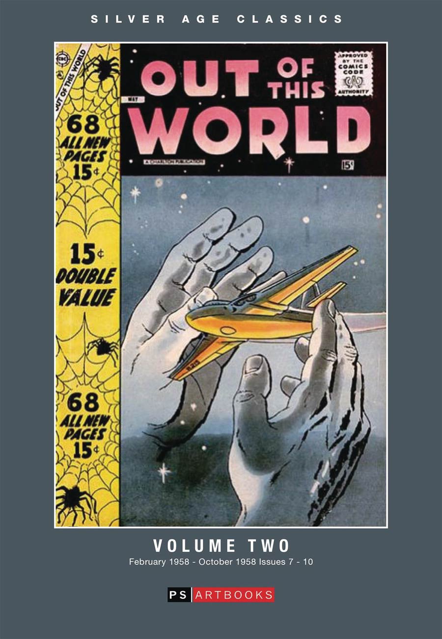 Silver Age Classics Out Of This World Vol 2 HC