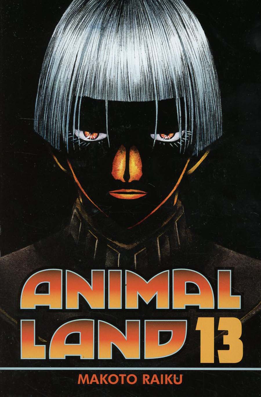 Animal Land Vol 13 GN