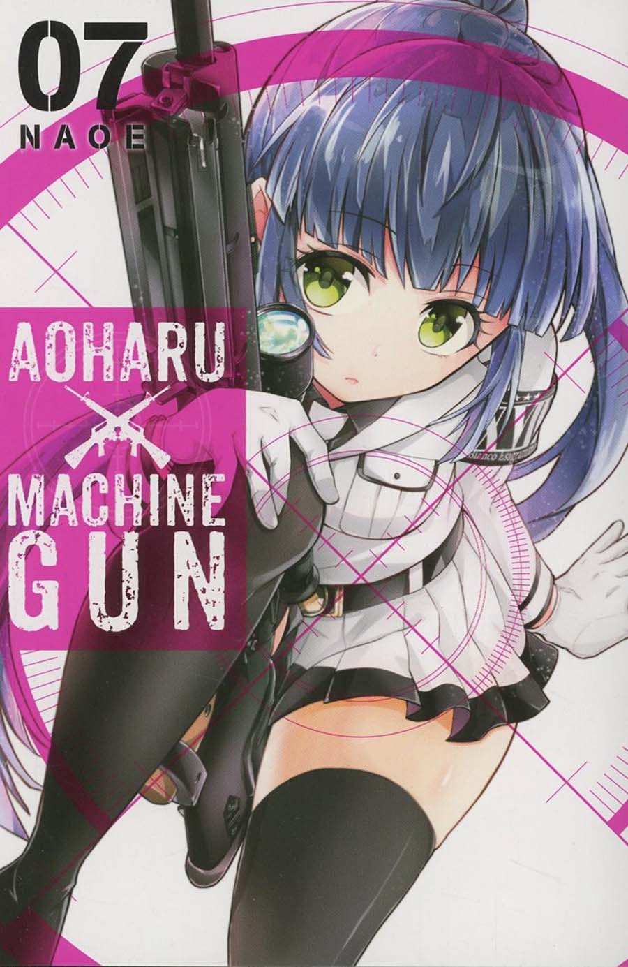 Aoharu x Machinegun Vol 7 GN