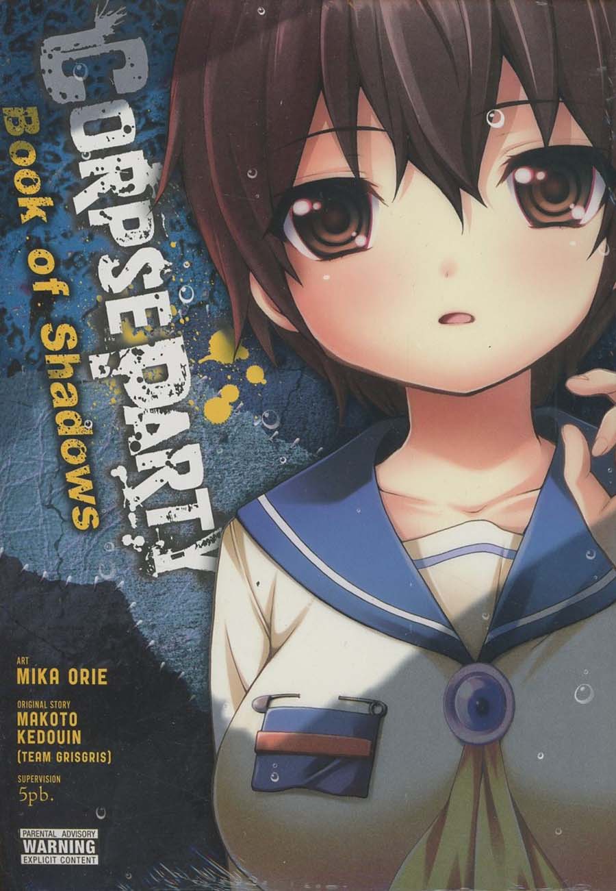 Corpse Party Book Of Shadows Vol 1 GN