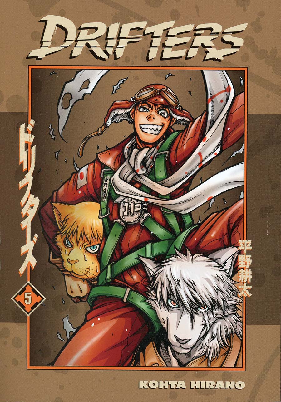 Drifters Vol 5 TP