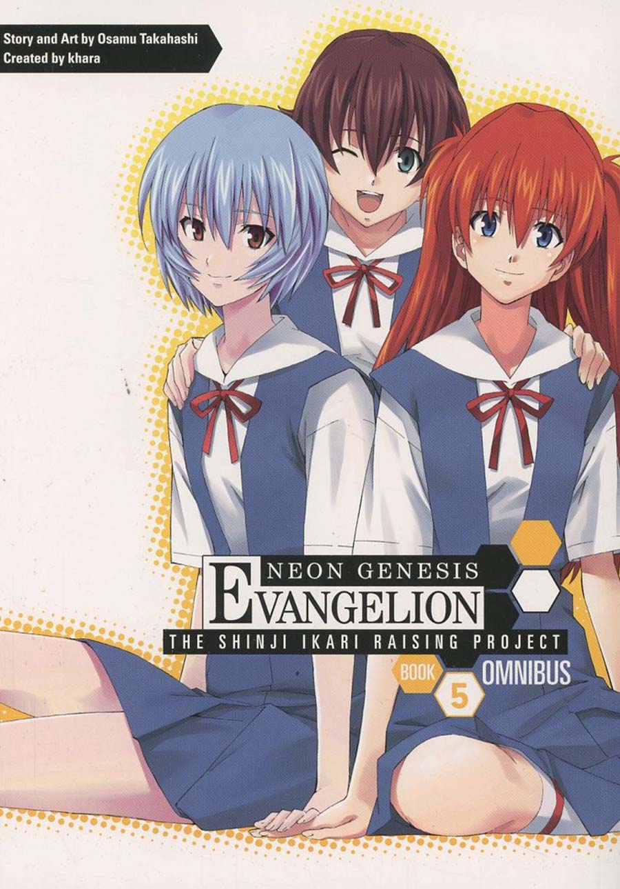 Neon Genesis Evangelion Shinji Ikari Raising Project Omnibus Vol 5 TP