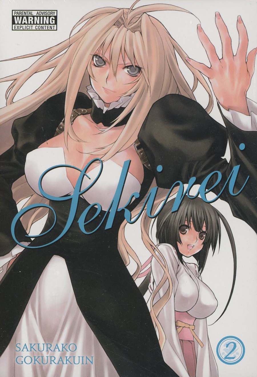 Sekirei Vol 2 GN