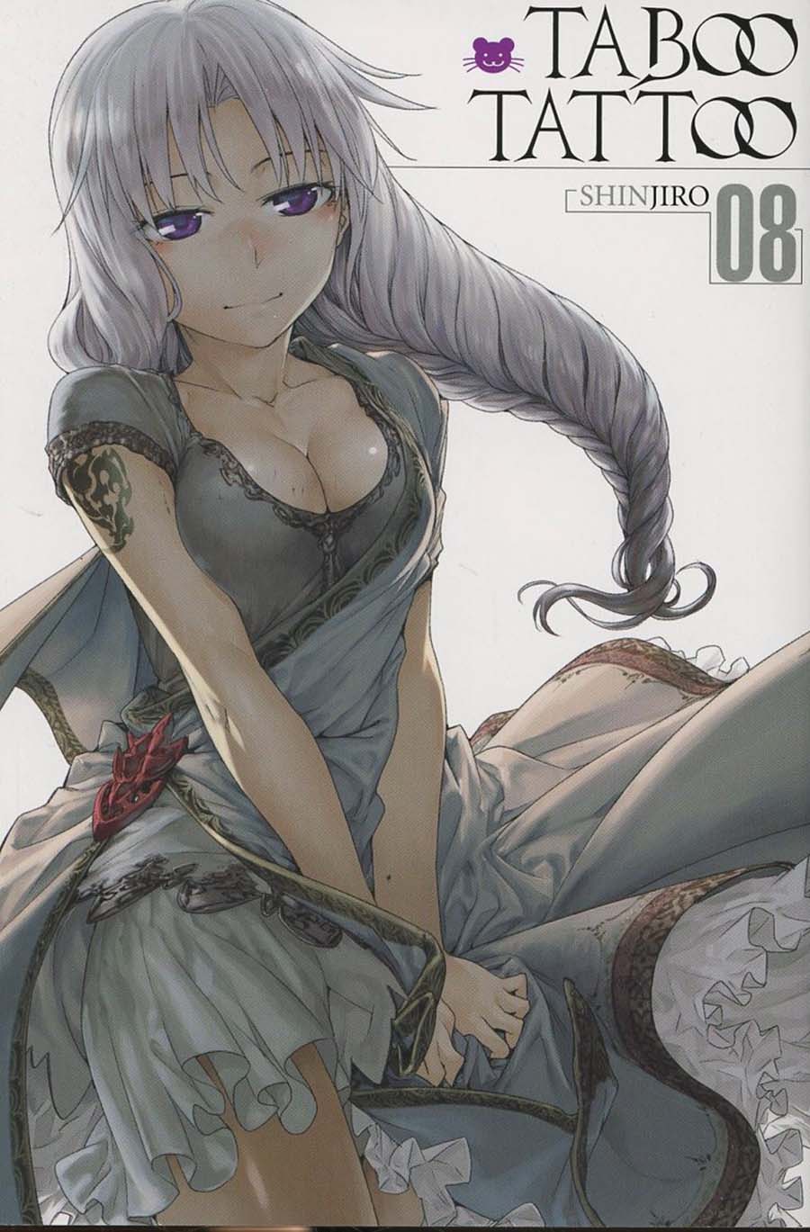 Taboo Tattoo Vol 8 GN
