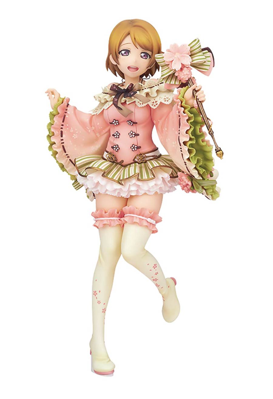 Love Live School Idol Festival Hanayo Koizumi March 1/7 Scale PVC Figure