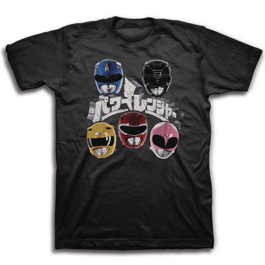 Mighty Morphin Power Rangers Japanese Logo And Helmets Black T-Shirt Large