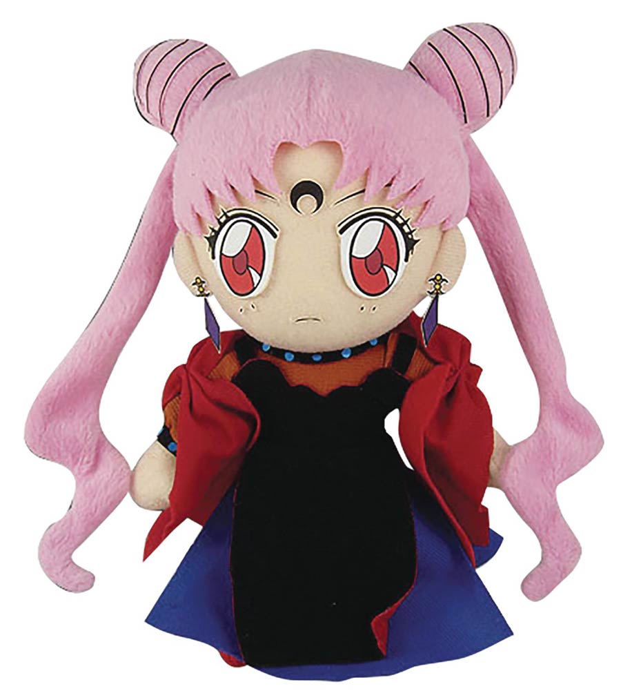 Sailor Moon Plush - Black Lady 8-Inch