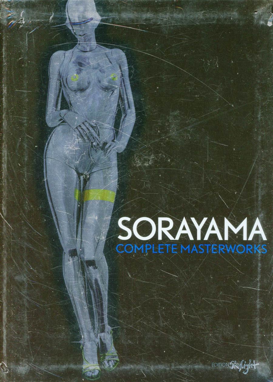 Sorayama Complete Masterworks SC