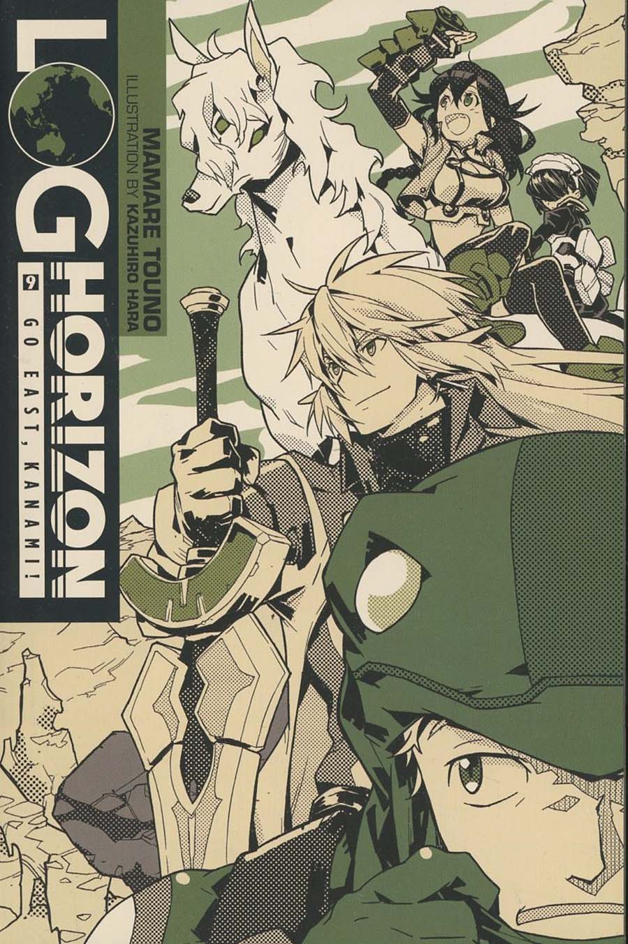 Log Horizon Light Novel Vol 9 Go East Kanami